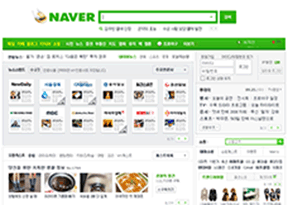 Korea network naver