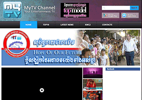 Cambodia myTV Entertainment Television