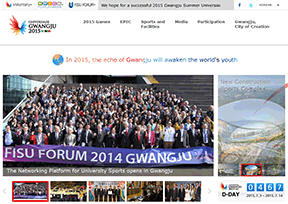 2015 Guangzhou Universiade