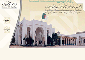 Presidential palace of Algeria