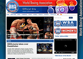 World Boxing Association_ WBA