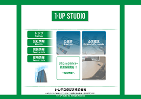 1-up studio