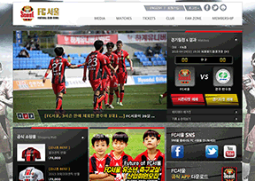 Seoul FC