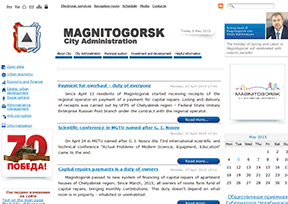 Magnitogorsk Steel Company