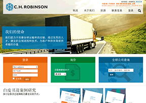 Robinson global freight