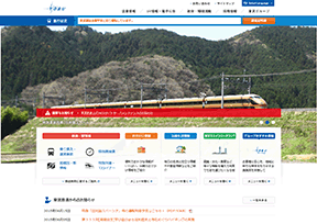 Tobu Railway