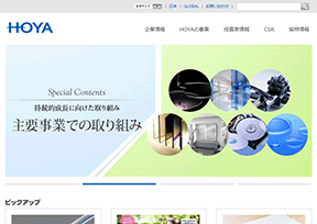 Hoya Corporation of Japan_ HOYA
