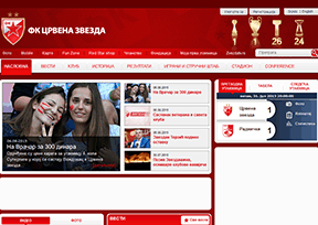 Belgrade Red Star