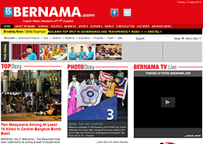 Malaysian National News Agency