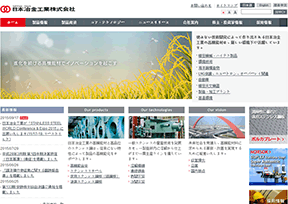Japan Metallurgical Industry Co., Ltd