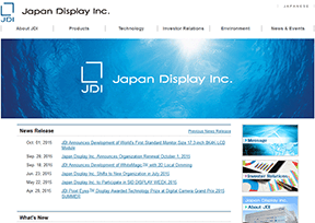 Japan display company_ JDI