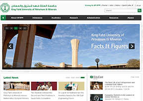 King Fahd University of petroleum and minerals