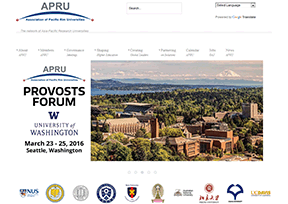 Pacific Rim University Alliance_ APRU