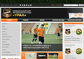 Ural Football Club