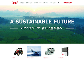Foreign horse_ Yanmar