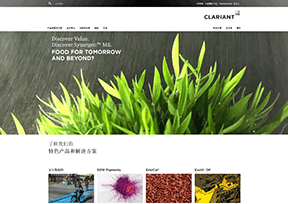 Clariant Chemicals