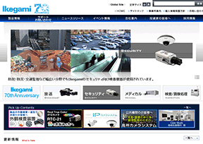 Ikemori communication machine Co., Ltd