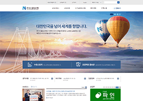 Export Import Bank of Korea_ KEXIM