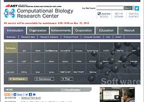 Computational biology research center