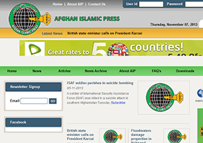 Afghanistan Islamic news