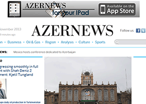 Arce News Network