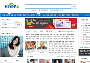 Korea. com