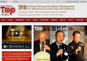 "Top 100 Chinese food" award ceremony