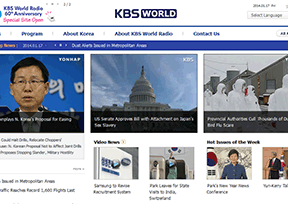 Korean Broadcasting Corporation television KBS
