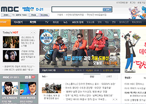 Korean Culture Broadcasting Corporation television station MBC