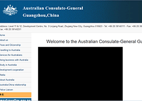 Australian Consulate General in Guangzhou