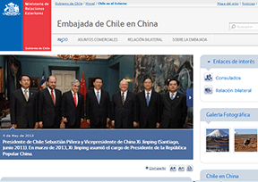 Chileen Embassy in China