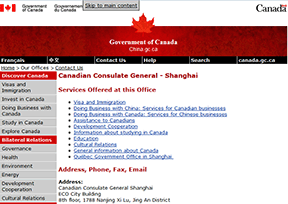 Consulate General of Canada in Shanghai