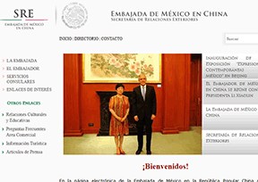 Mexican Embassy in China