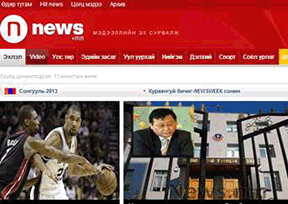 News Network (Mongolia) (news. Mn)