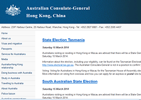 Consulate General of Australia in Hong Kong Special Administrative Region