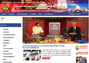 Lao government