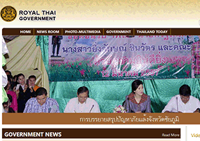Thai Government
