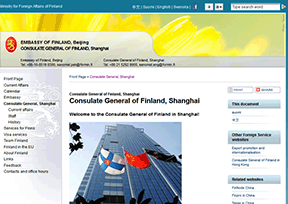 Consulate General of Finland in Shanghai