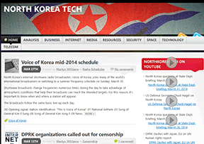 Korean science and technology network