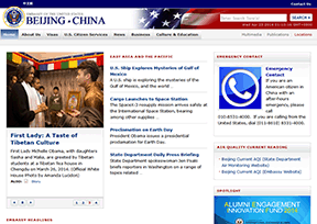 US embassy in China