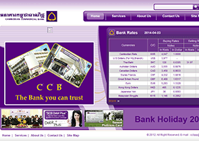 Cambodian commercial bank