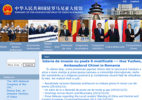 Chinese Embassy in Romania