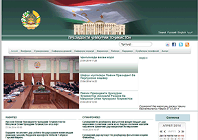 Presidential palace of Tajikistan