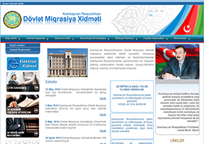 State immigration service of the Republic of Azerbaijan