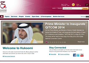 Government of Qatar