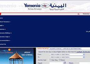Yemen Airlines