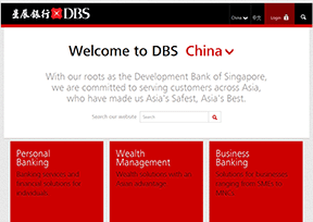 DBS Bank of Singapore