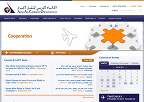 Arab air transport organization
