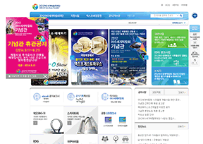 2012 Korea Lishui World Expo