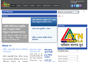 Bangladesh ATN television